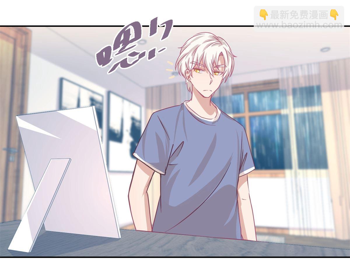 《迷案缉凶》第71回 铁证 第17页