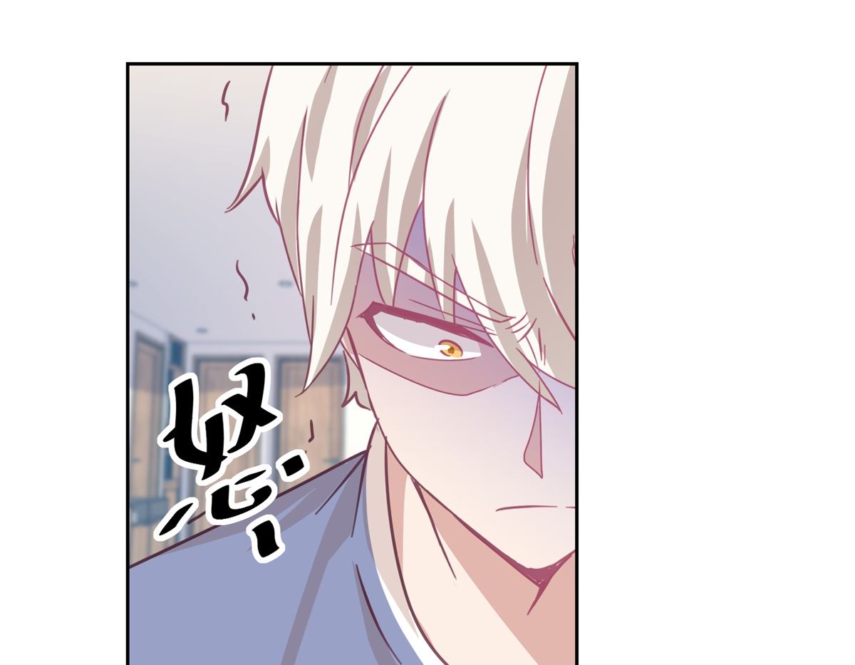 《迷案缉凶》第71回 铁证 第35页