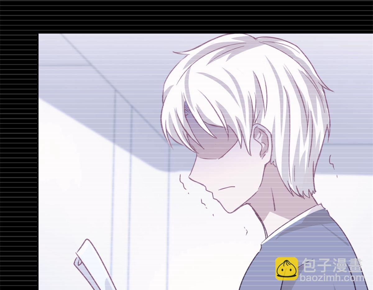《迷案缉凶》第71回 铁证 第38页