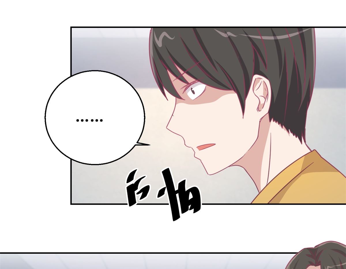 《迷案缉凶》第70回 最后的审讯 第14页