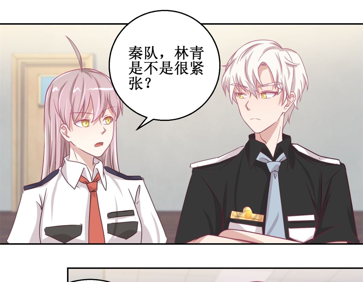 《迷案缉凶》第70回 最后的审讯 第35页