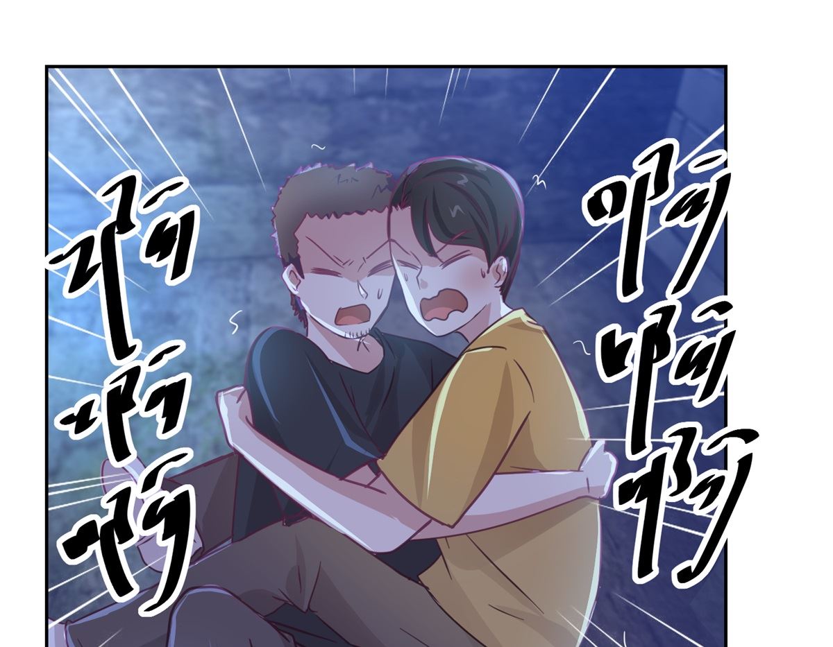 《迷案缉凶》第68回 活见 第11页