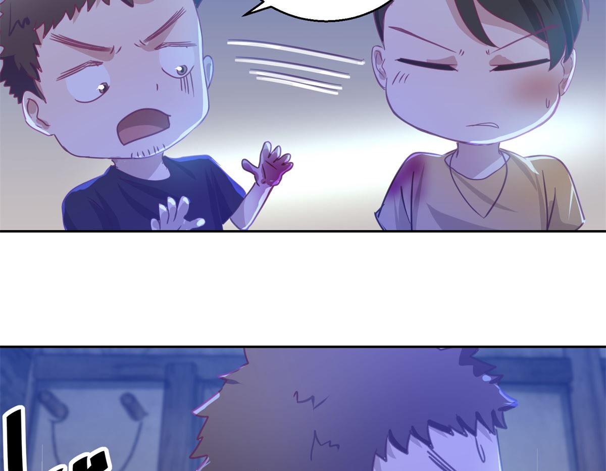 《迷案缉凶》第68回 活见 第18页