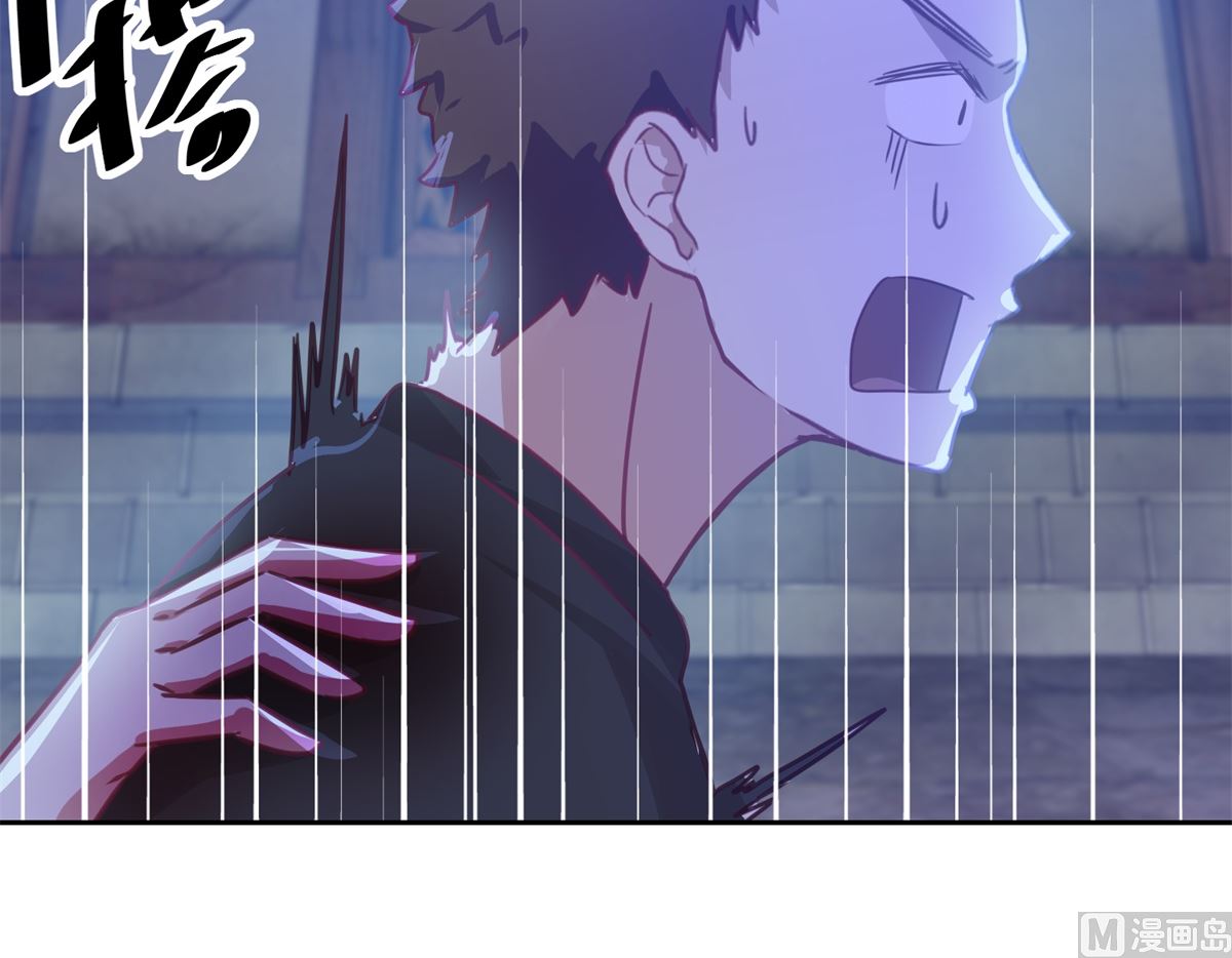《迷案缉凶》第68回 活见 第19页