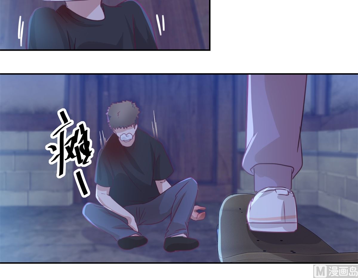 《迷案缉凶》第68回 活见 第31页