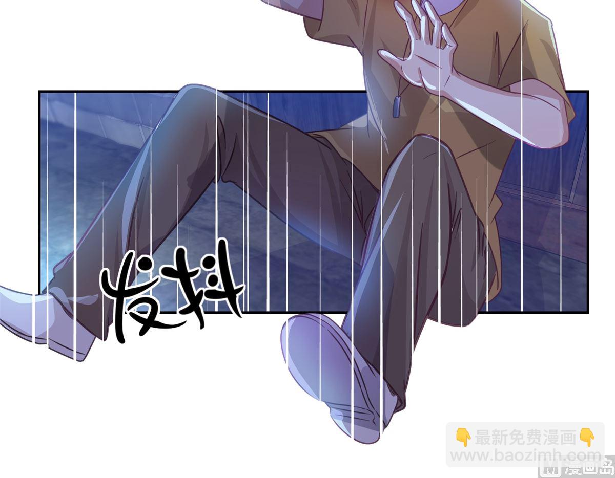 《迷案缉凶》第68回 活见 第37页