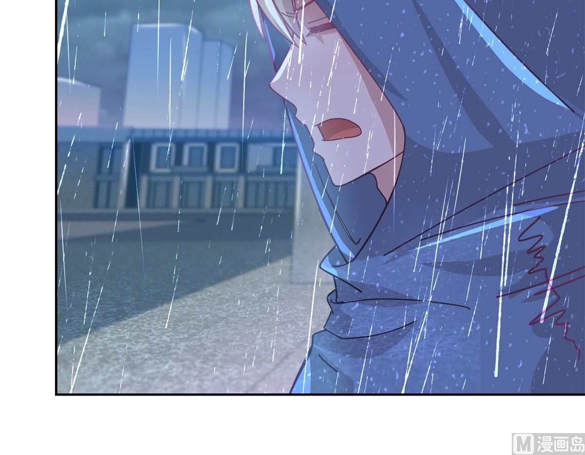 《迷案缉凶》第75回 雨夜 第19页