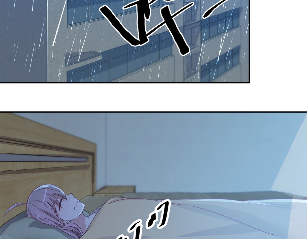 《迷案缉凶》第75回 雨夜 第3页