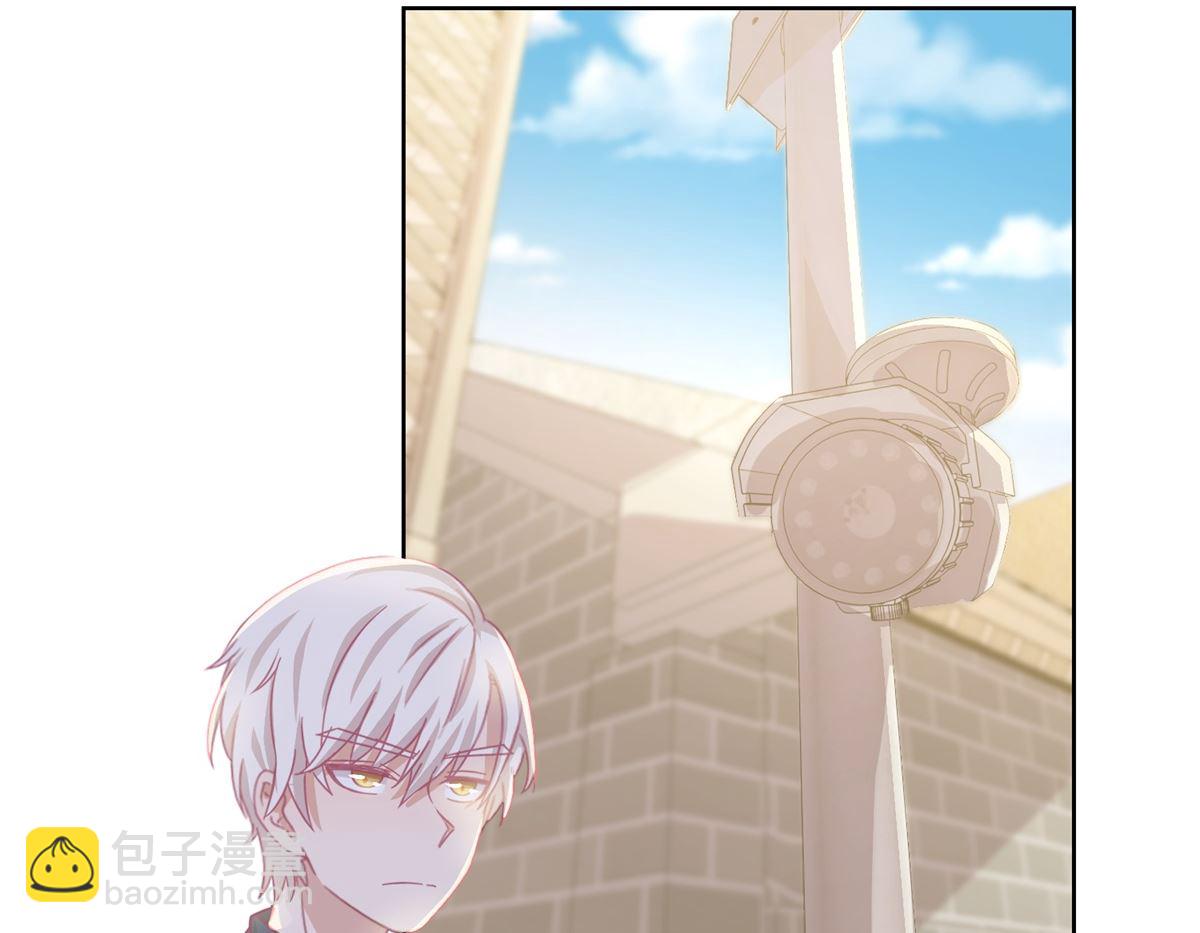 《迷案缉凶》第78话 红衣服 第33页