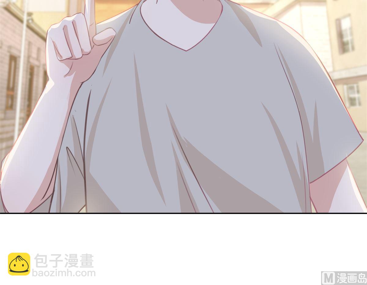 《迷案缉凶》第78话 红衣服 第40页