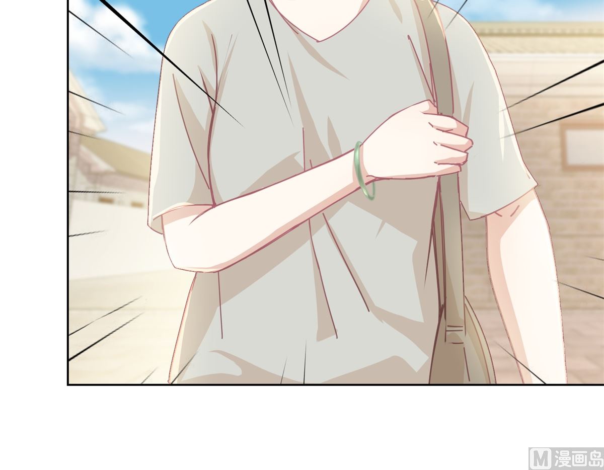 《迷案缉凶》第77话 姐姐不是坏人 第13页