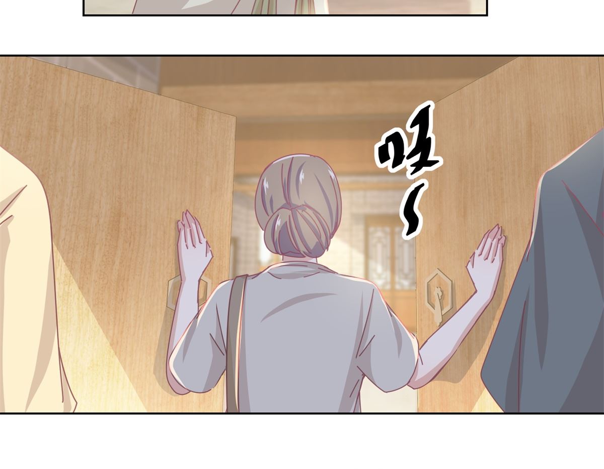 《迷案缉凶》第77话 姐姐不是坏人 第27页