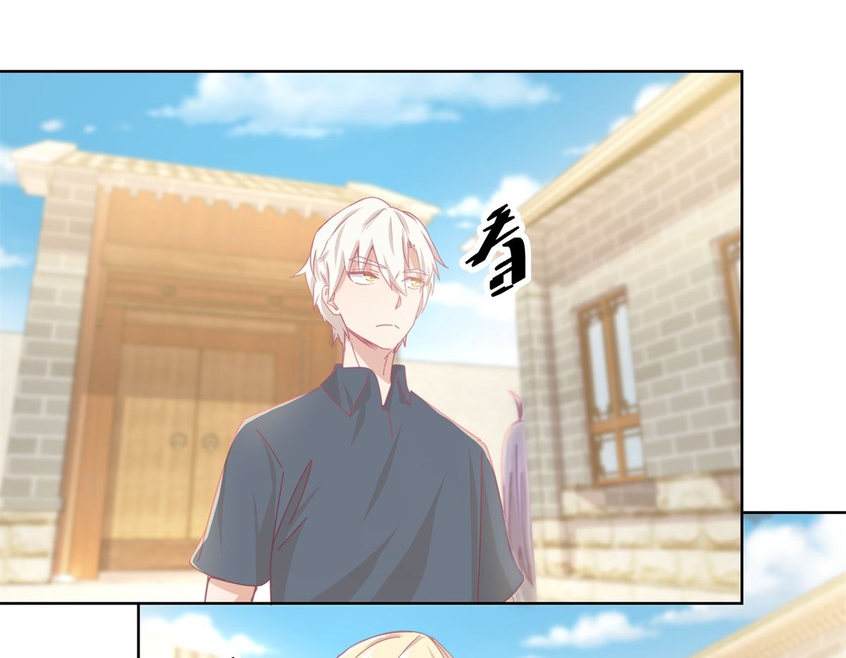 《迷案缉凶》第77话 姐姐不是坏人 第29页