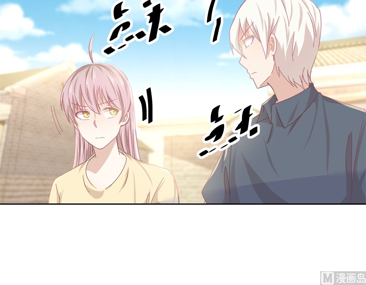 《迷案缉凶》第77话 姐姐不是坏人 第4页
