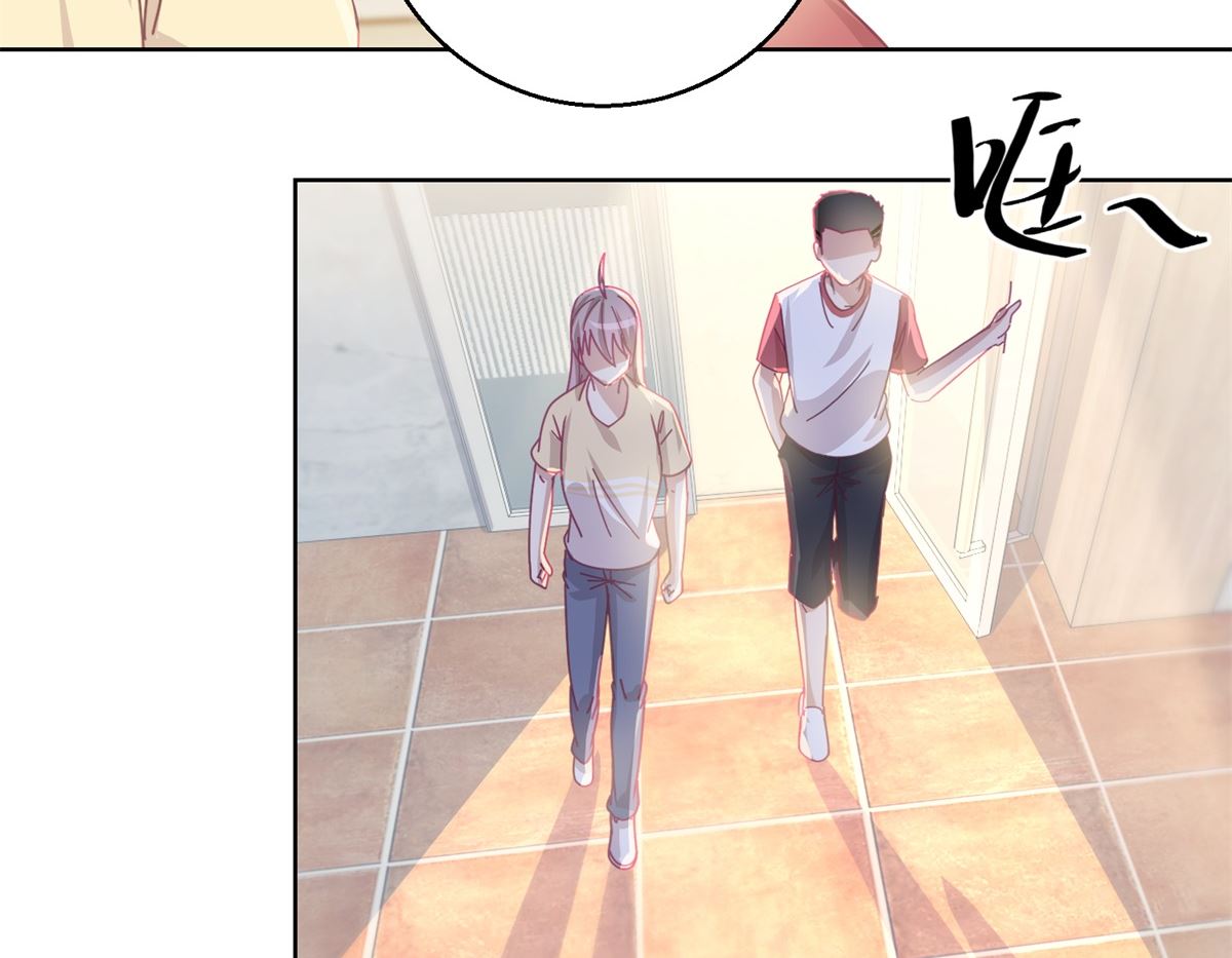 《迷案缉凶》第79话 红衣男 第9页