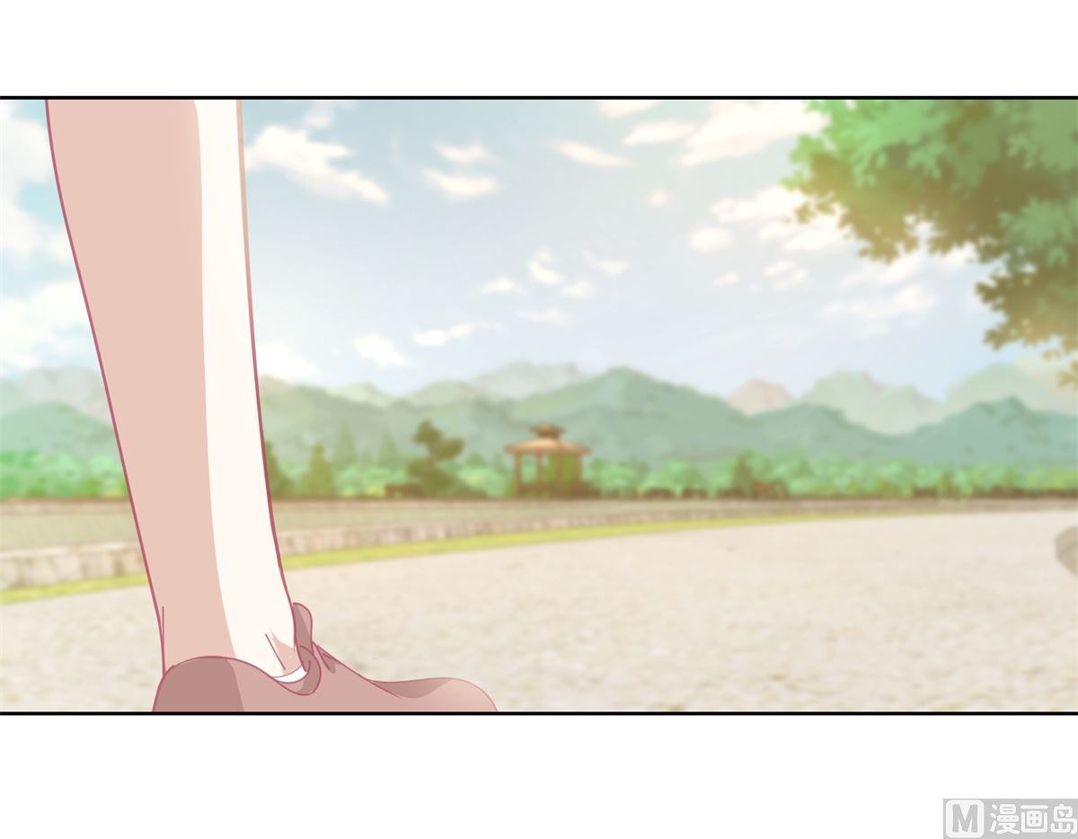 《迷案缉凶》第83话 新灾难 第13页