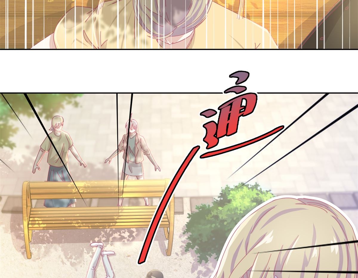 《迷案缉凶》第83话 新灾难 第21页
