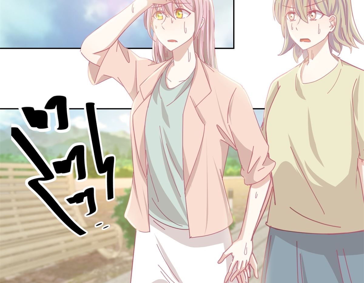 《迷案缉凶》第83话 新灾难 第3页