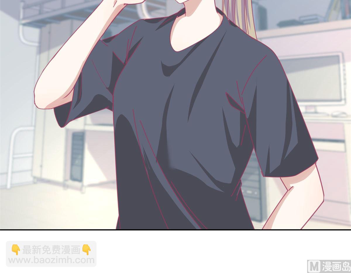 《迷案缉凶》第83话 新灾难 第7页