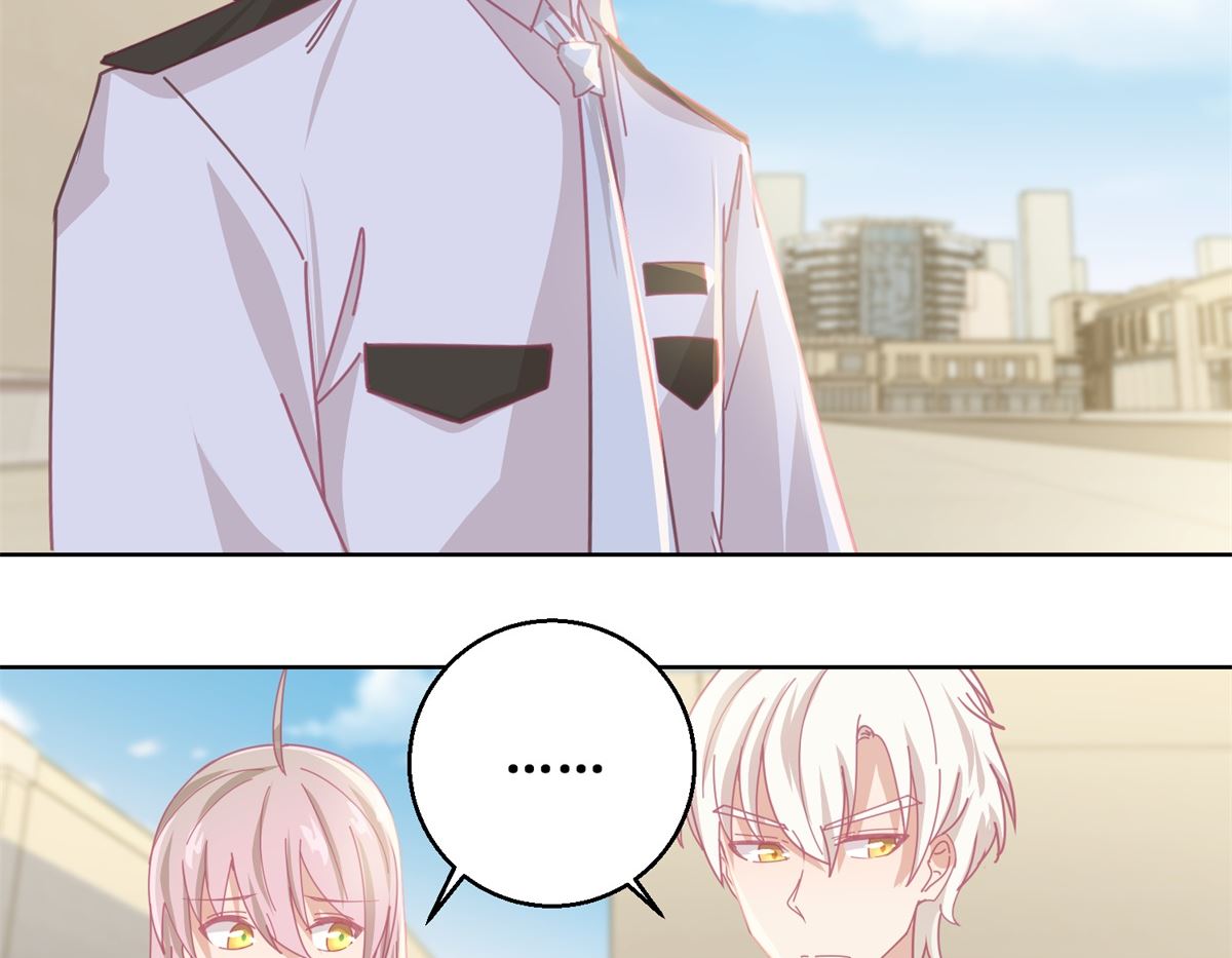 《迷案缉凶》第80回 红玫瑰 第27页