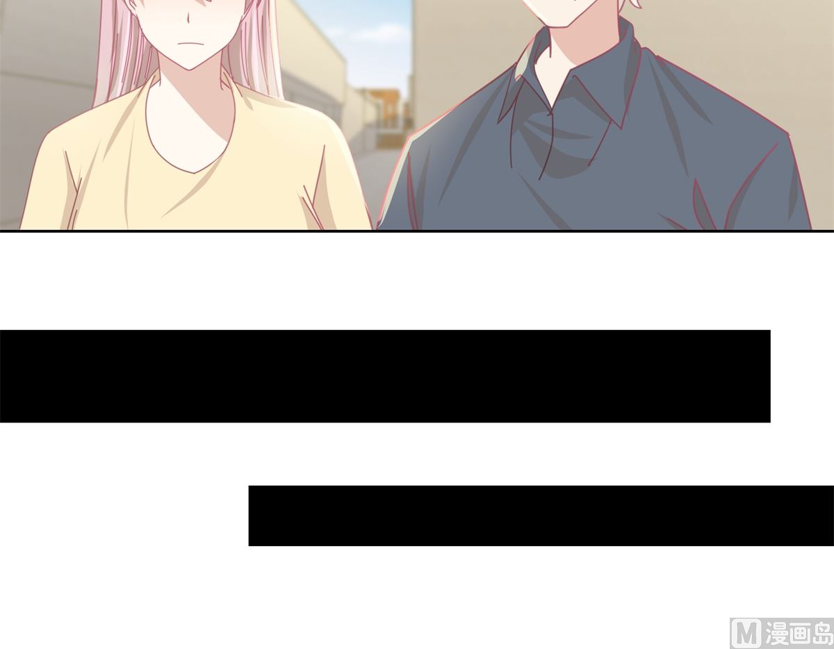 《迷案缉凶》第80回 红玫瑰 第28页