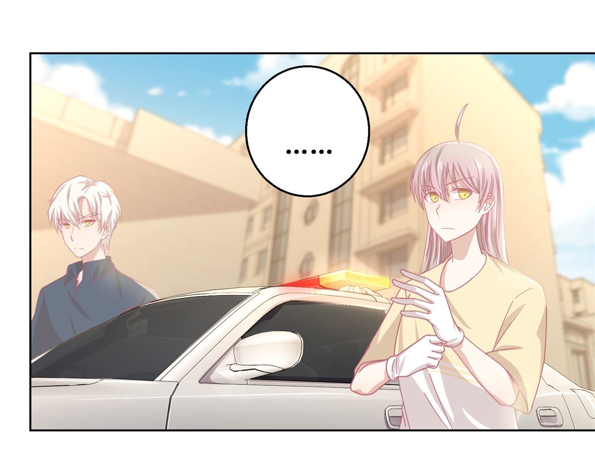 《迷案缉凶》第80回 红玫瑰 第5页