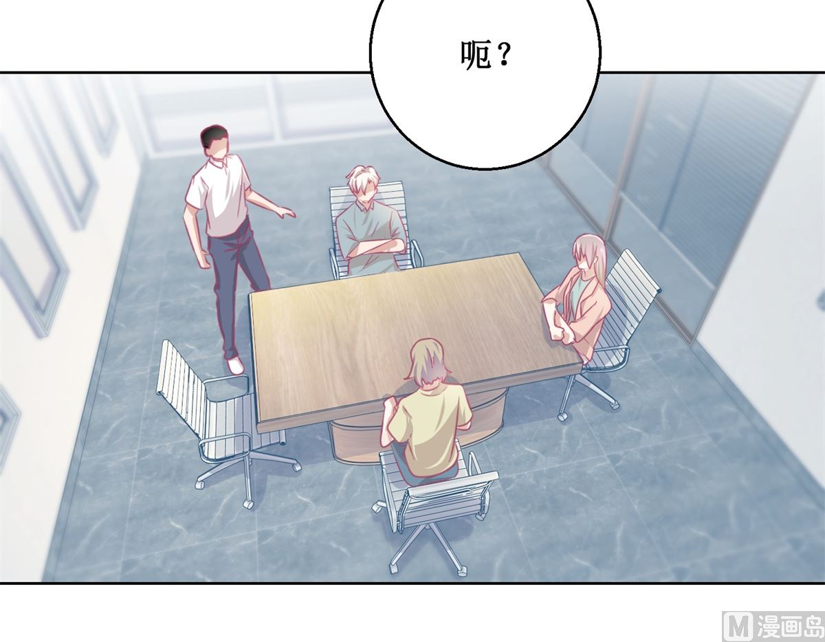 《迷案缉凶》第86话 神奇的推理过程 第37页