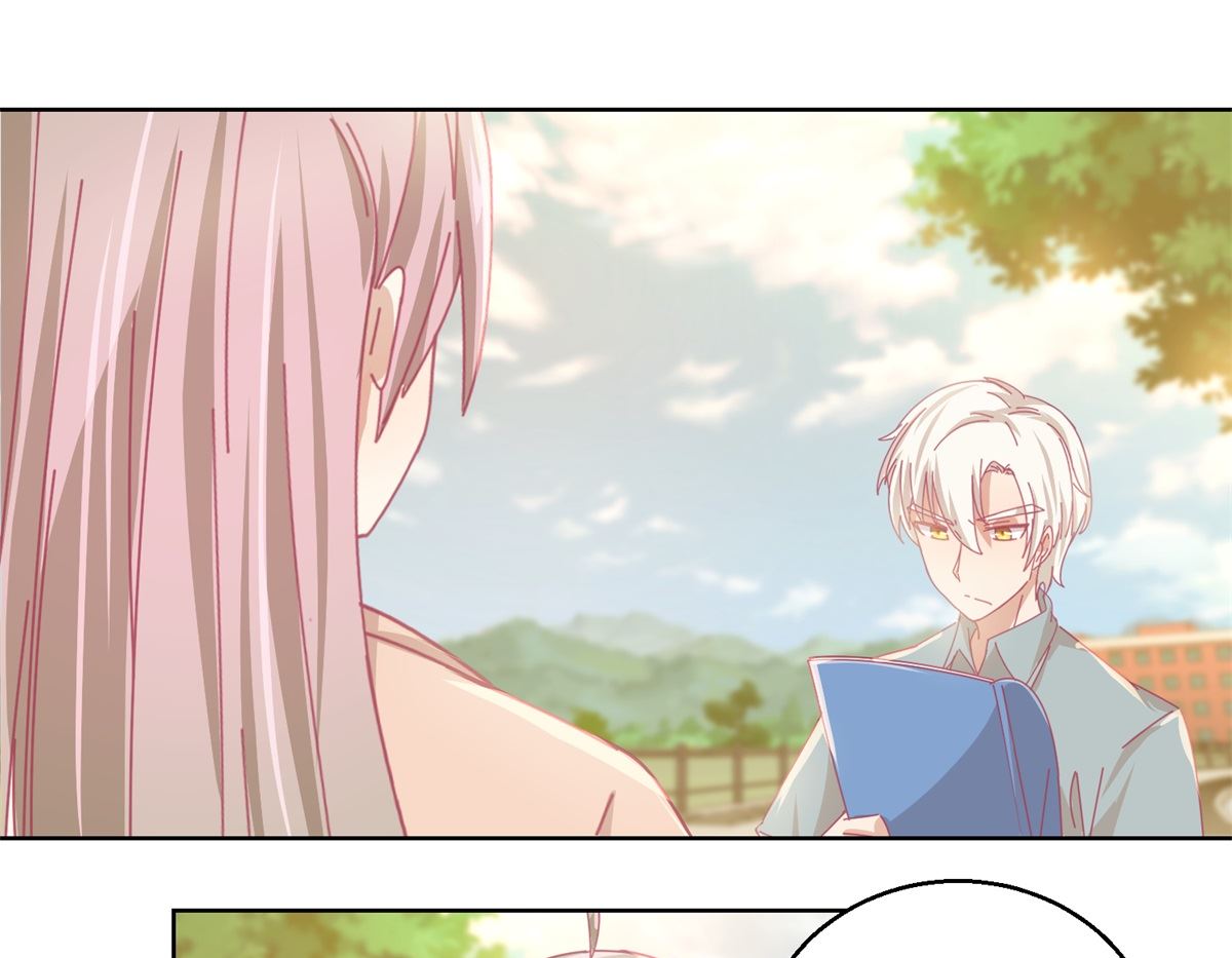 《迷案缉凶》第84话 出门记得关机器 第20页