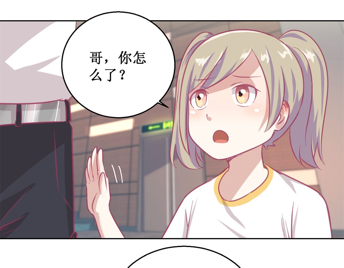 《迷案缉凶》第88回 铤而走险 第35页
