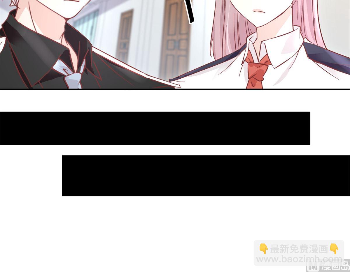 《迷案缉凶》第91回 请君开启 第22页