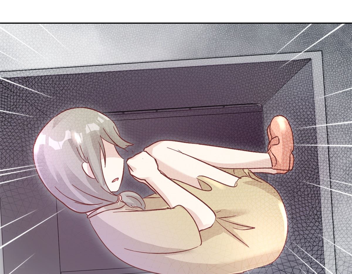 《迷案缉凶》第91回 请君开启 第38页
