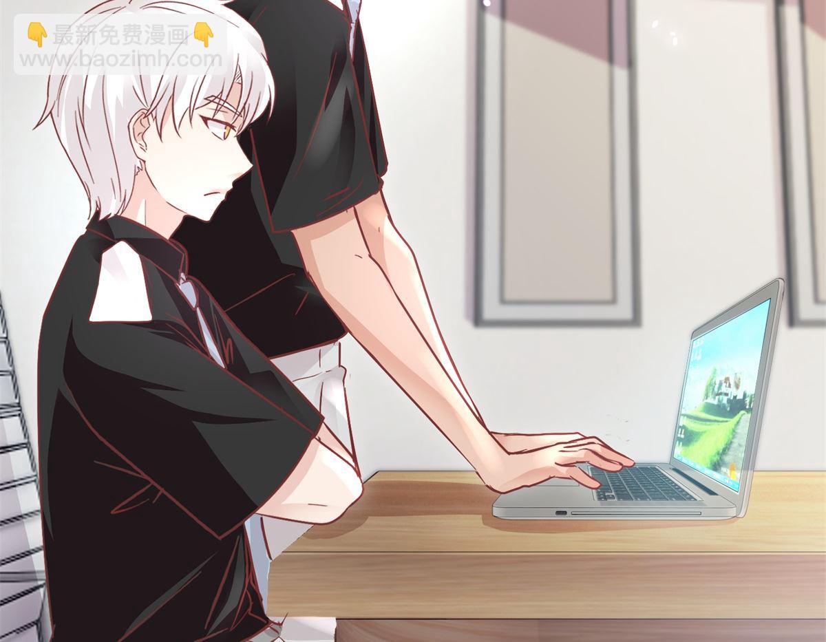 《迷案缉凶》第91回 请君开启 第45页