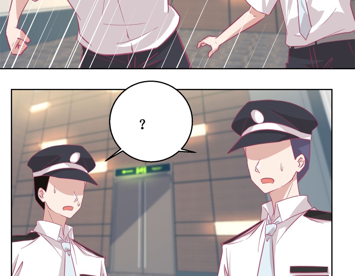 《迷案缉凶》第89回 真假难辨 第24页