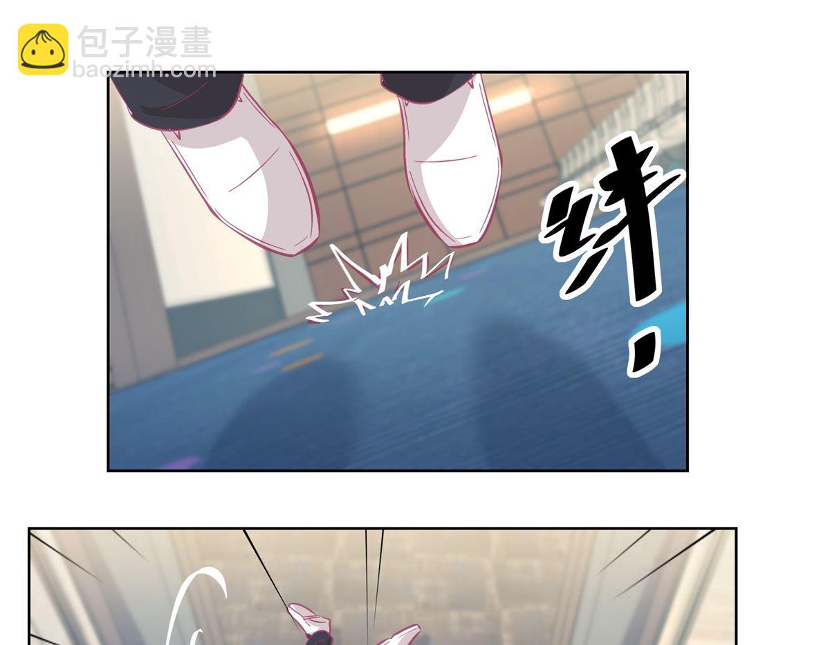 《迷案缉凶》第89回 真假难辨 第26页