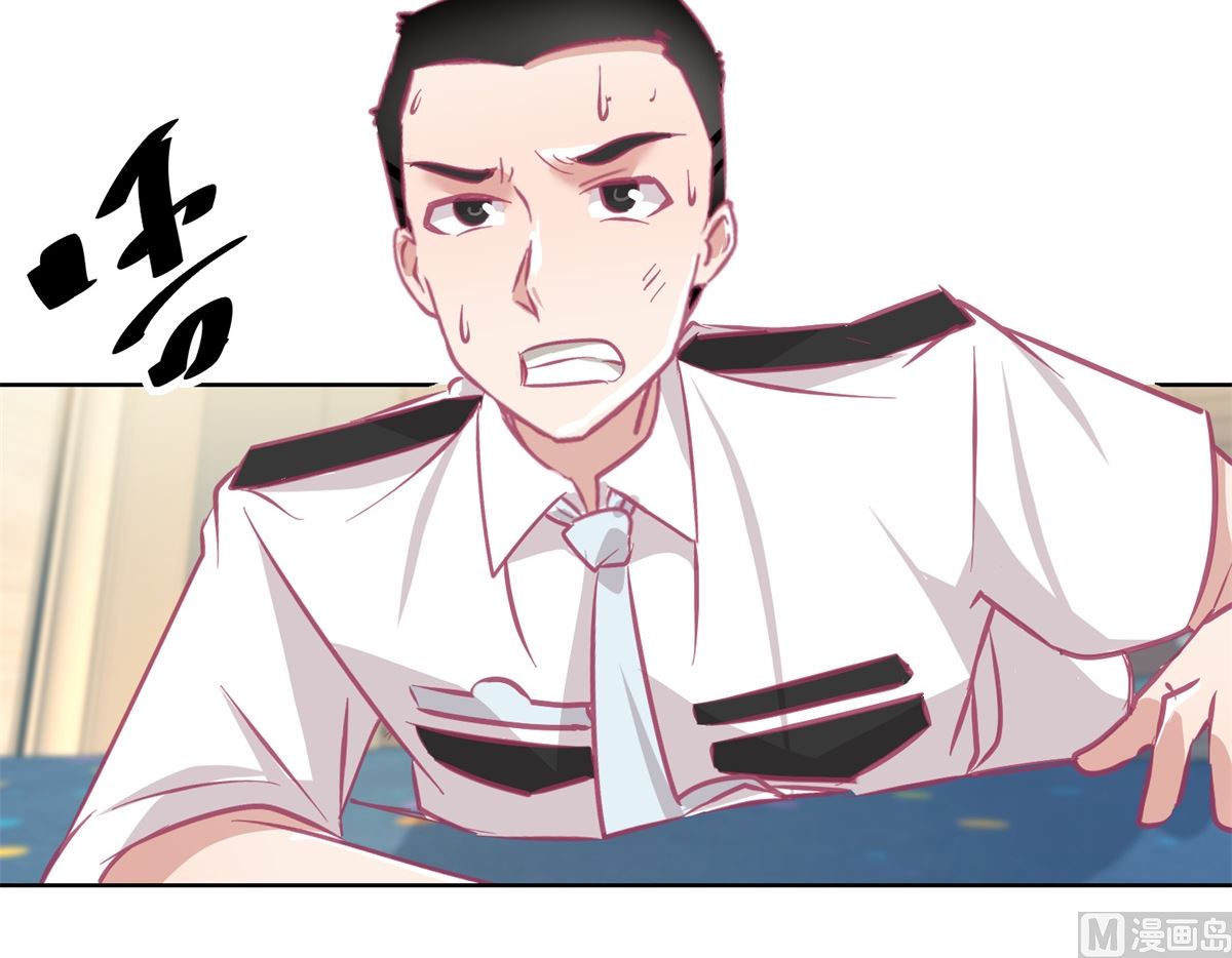 《迷案缉凶》第89回 真假难辨 第28页