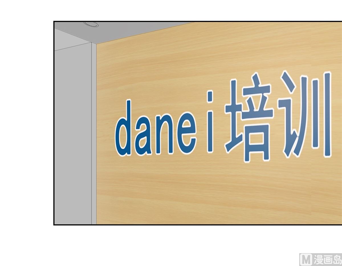 《迷案缉凶》第93回 失踪 第10页