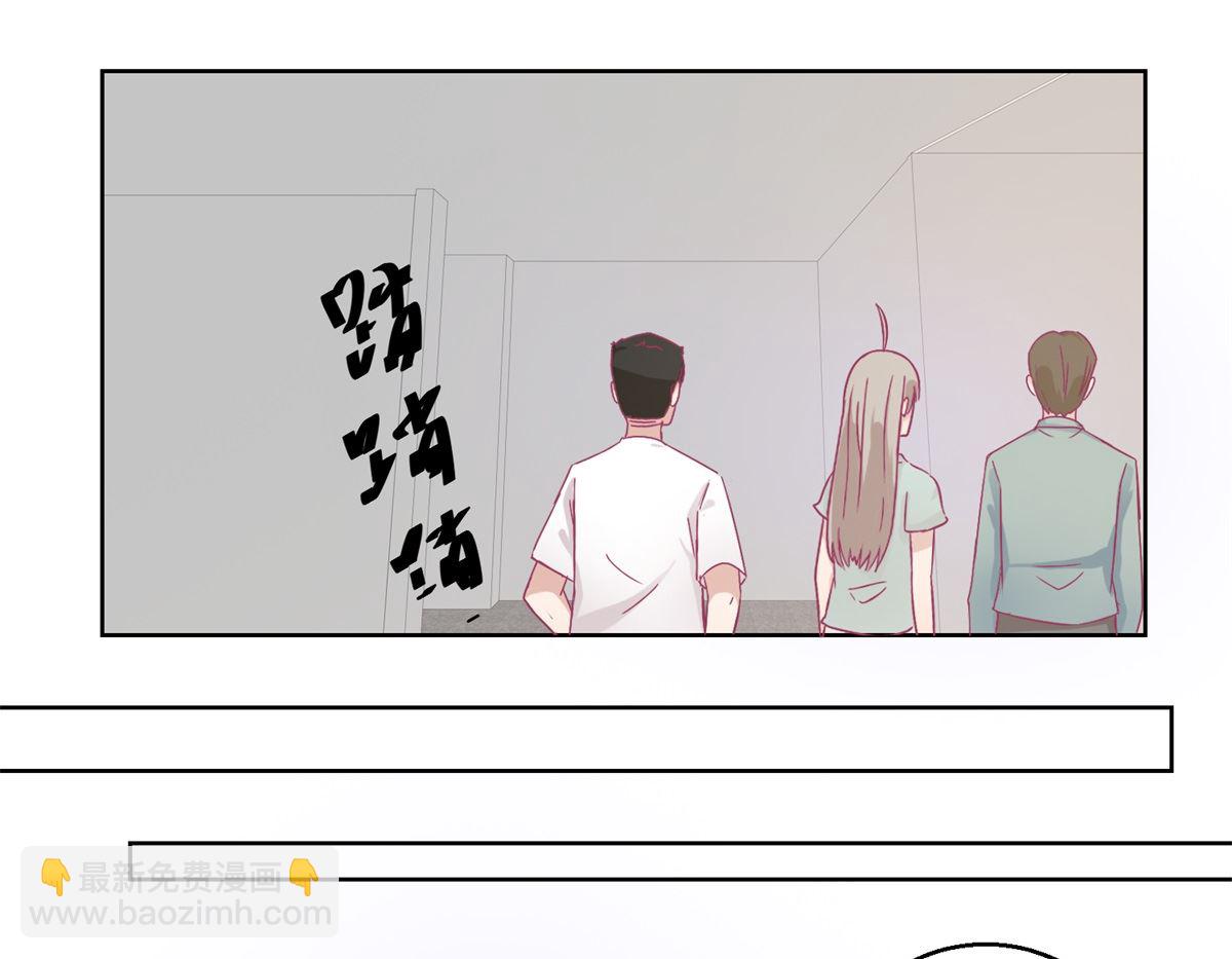 《迷案缉凶》第93回 失踪 第20页