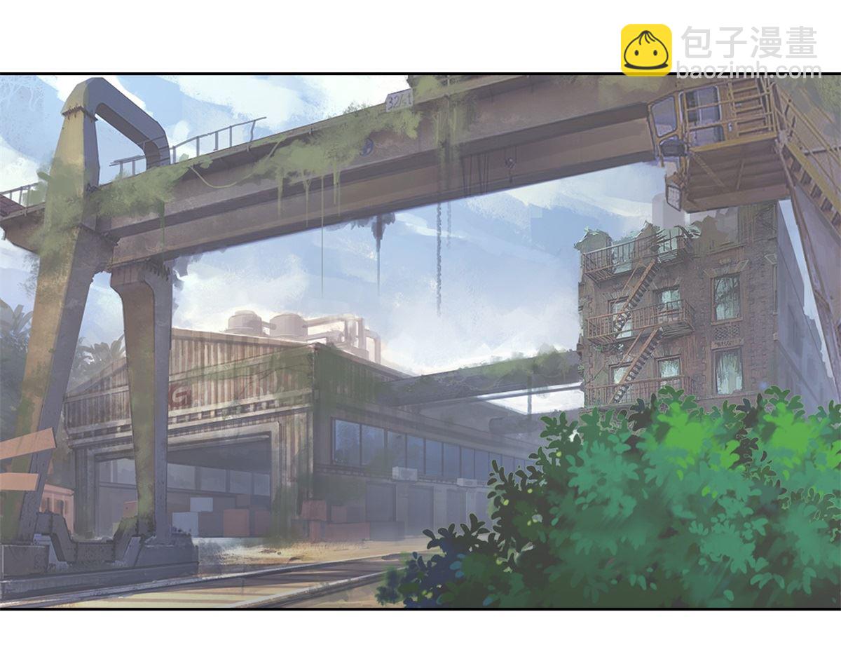 《迷案缉凶》第93回 失踪 第2页