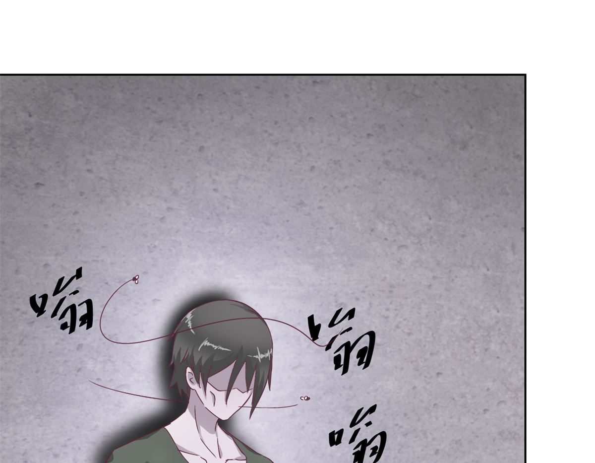 《迷案缉凶》第93回 失踪 第3页