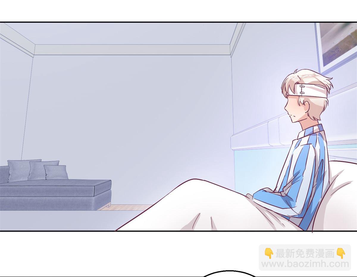 《迷案缉凶》第95回 这案子还没结呢 第21页