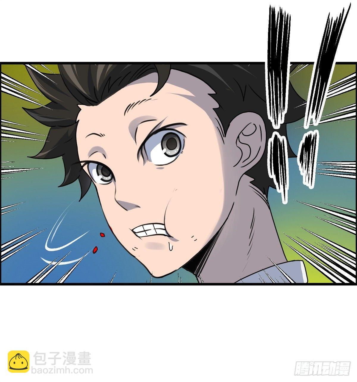 《黑锦鲤》第二话许愿吧！少年 第42页