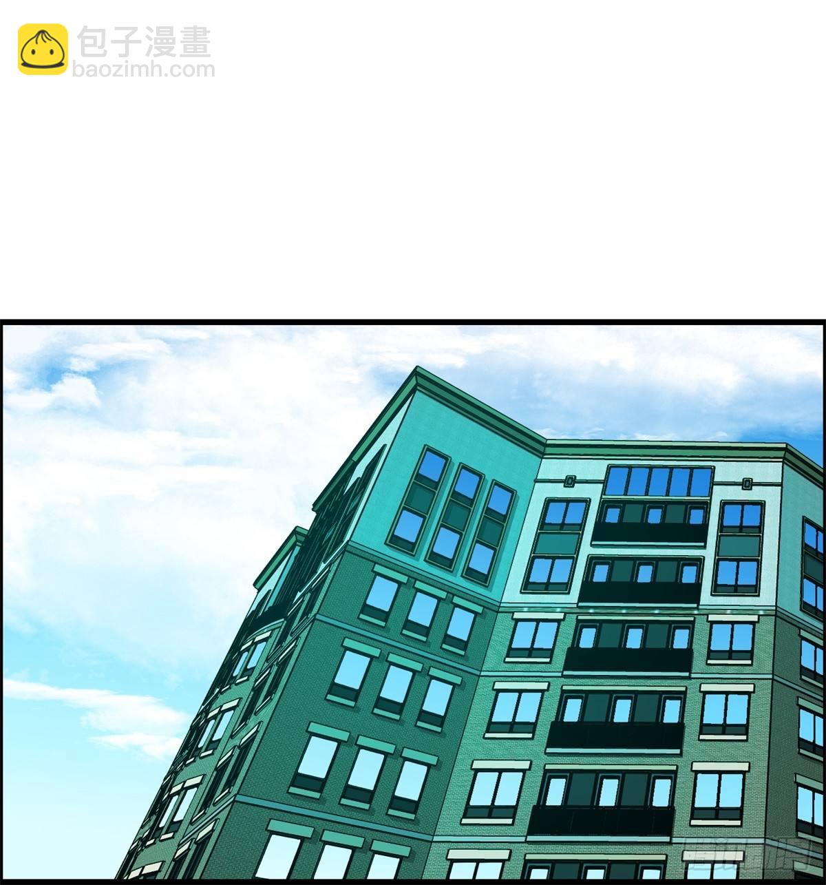 《黑锦鲤》第三话出来混，要还的 第20页