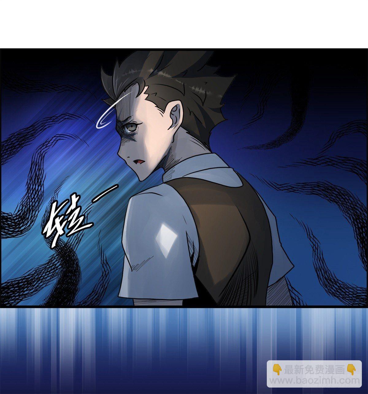 《黑锦鲤》第一话转发这条锦鲤吧！ 第35页