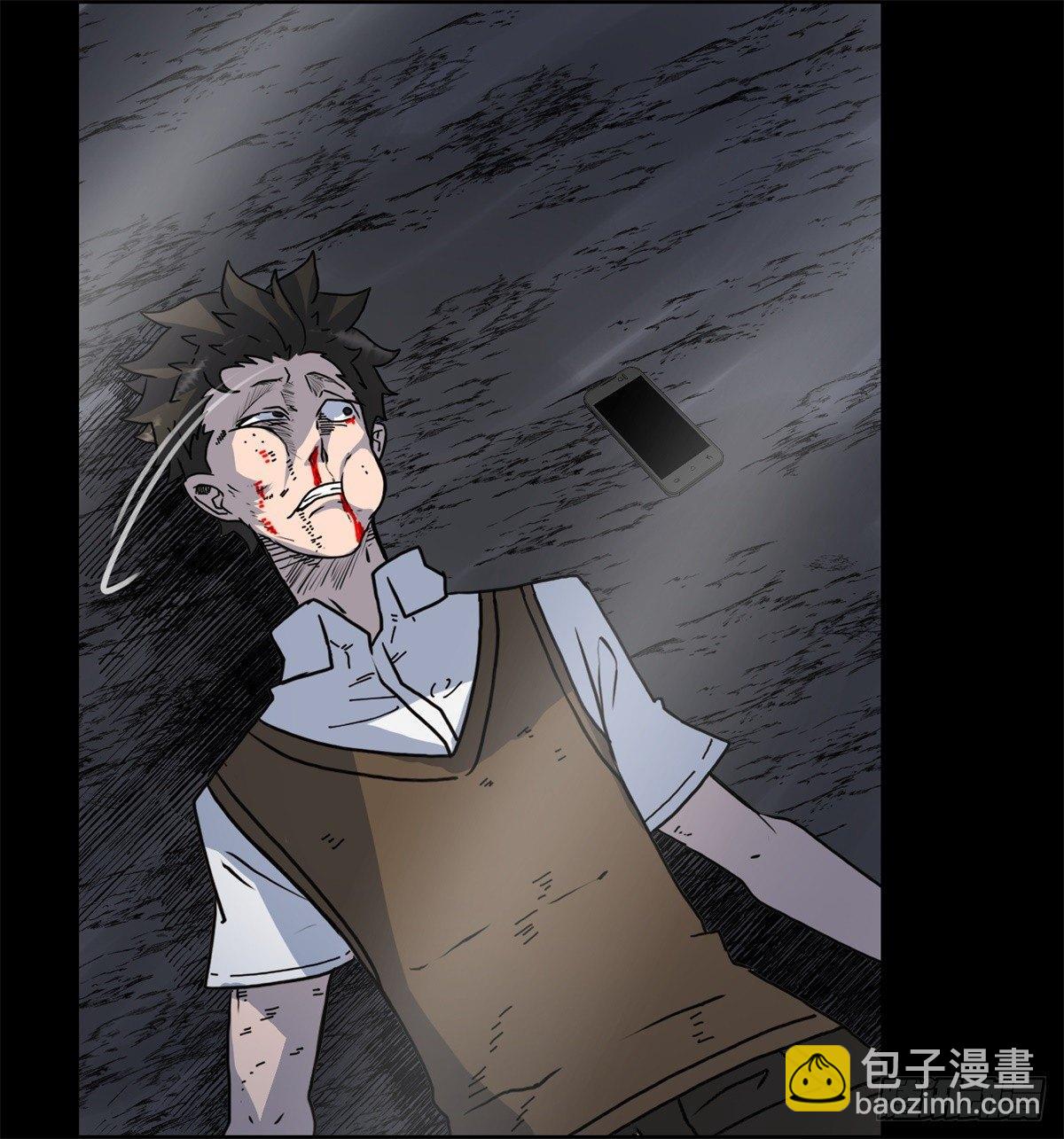 《黑锦鲤》第一话转发这条锦鲤吧！ 第48页