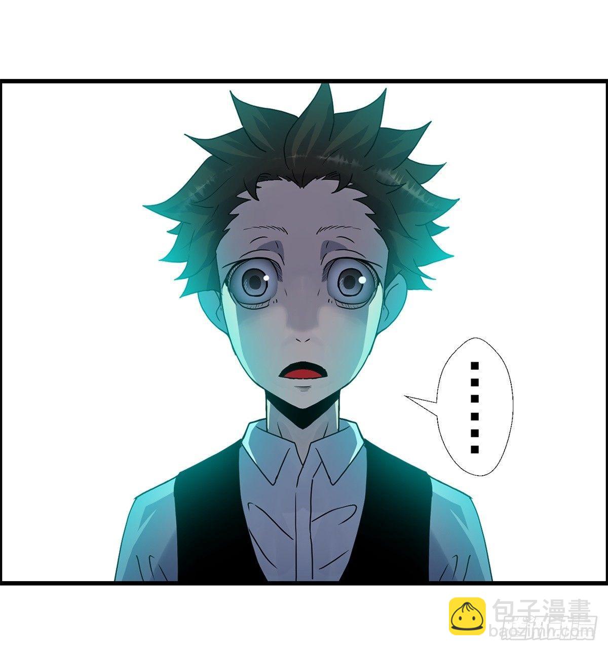 《黑锦鲤》第四话 噩梦的开端 第41页