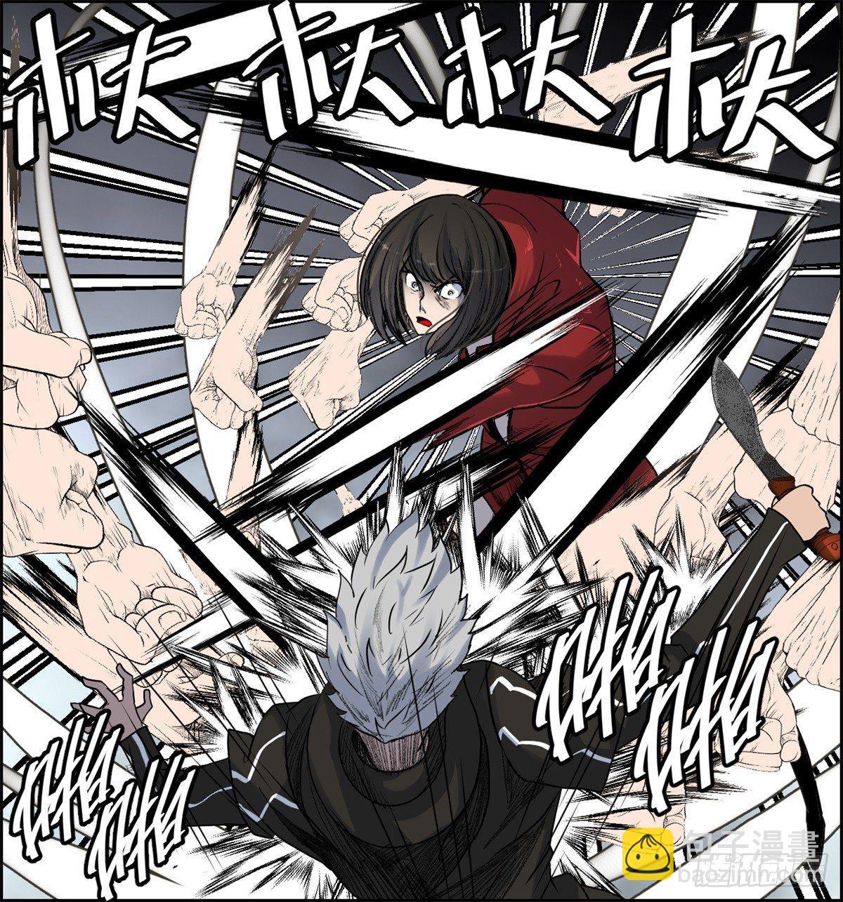 《黑锦鲤》第八话 无法弥补的罪 第15页
