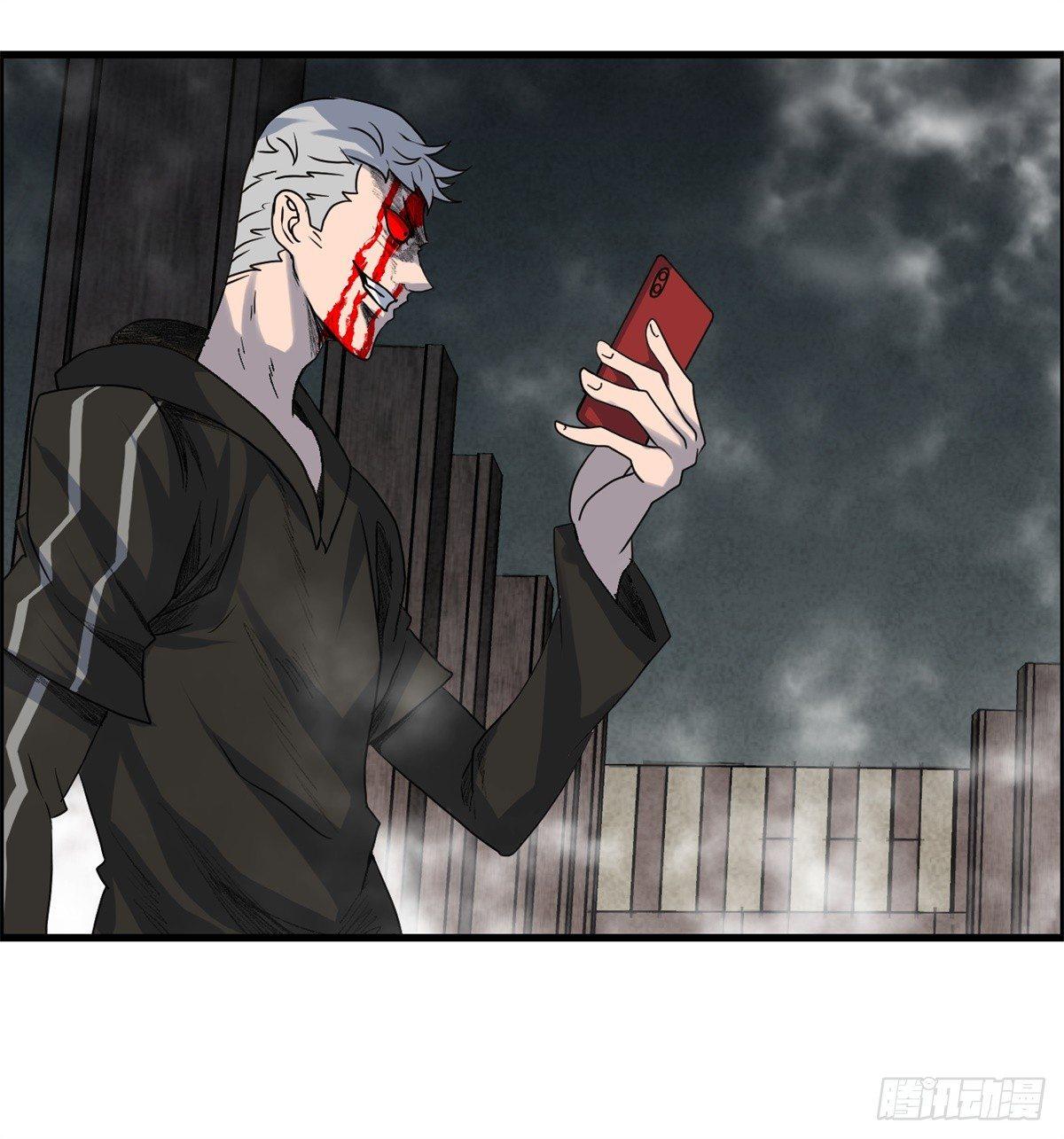 《黑锦鲤》第八话 无法弥补的罪 第26页