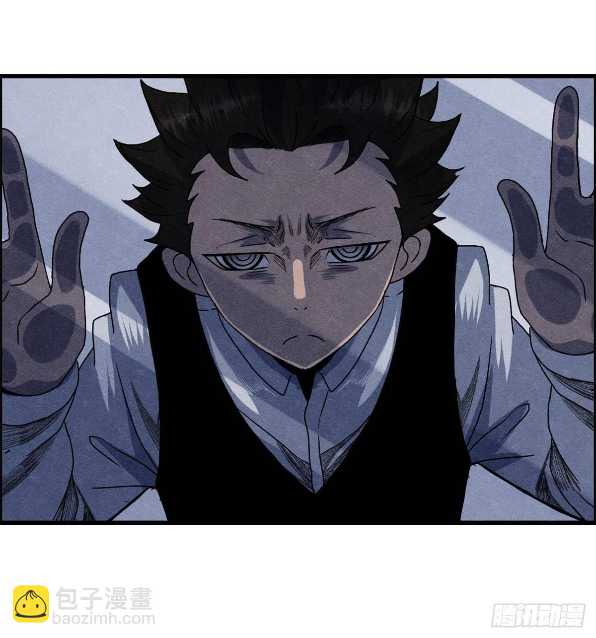 《黑锦鲤》第十二话 最后的愿望 第25页