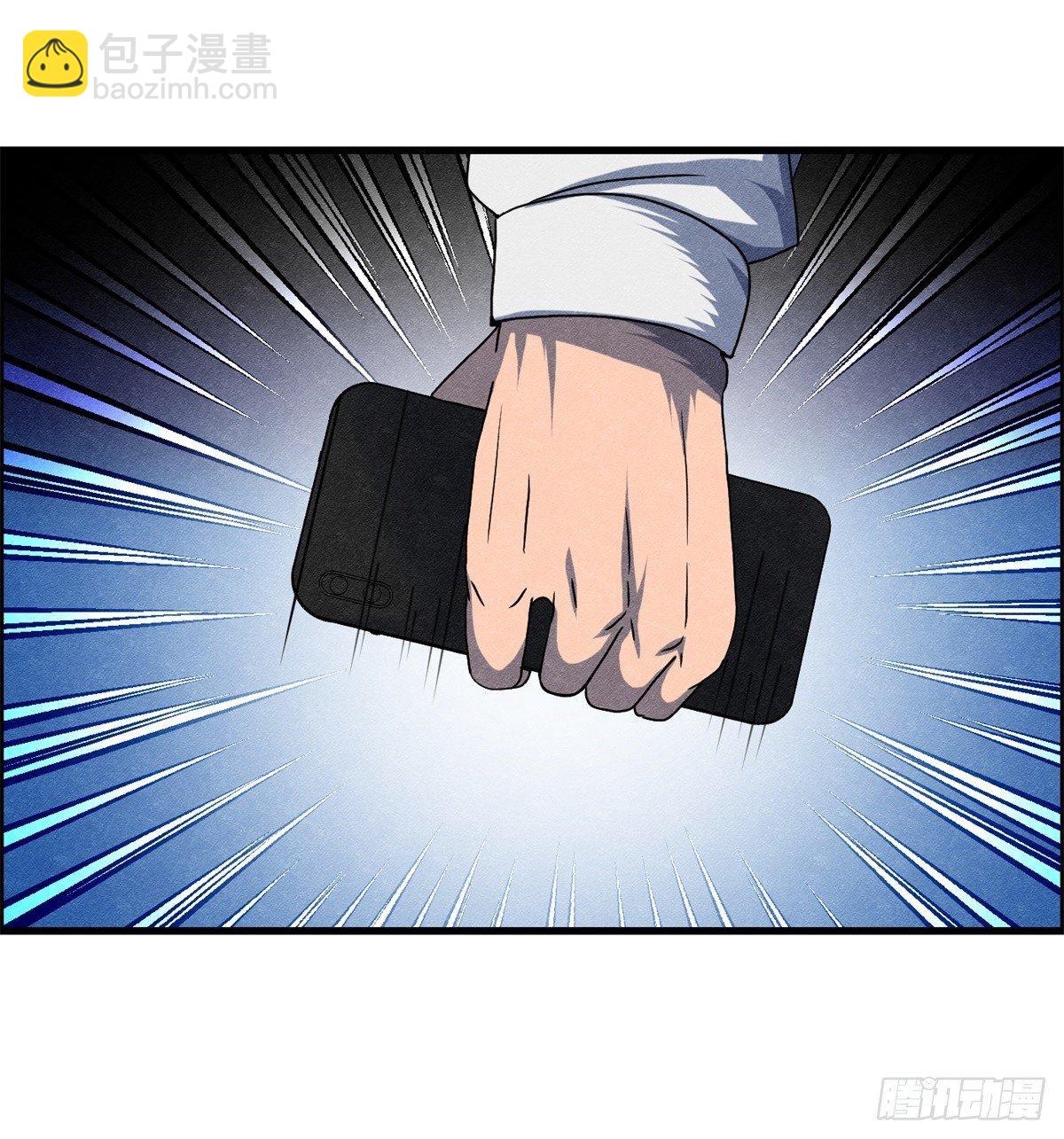 《黑锦鲤》第十二话 最后的愿望 第28页