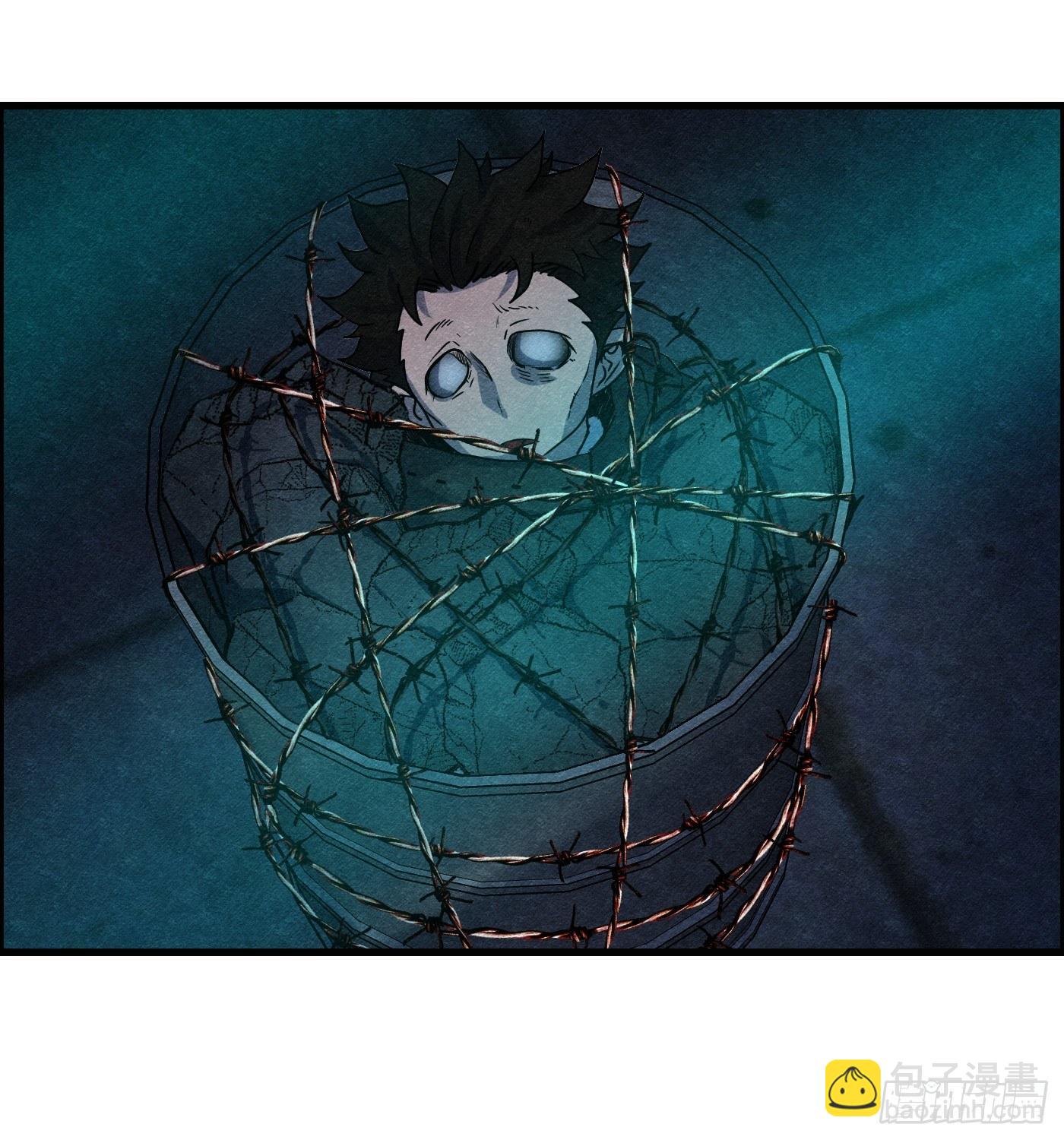 《黑锦鲤》第十四话 另一个开端 第3页